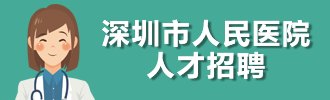 栏目用于追新