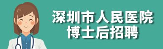 两者配合可减少漏读与重复检索